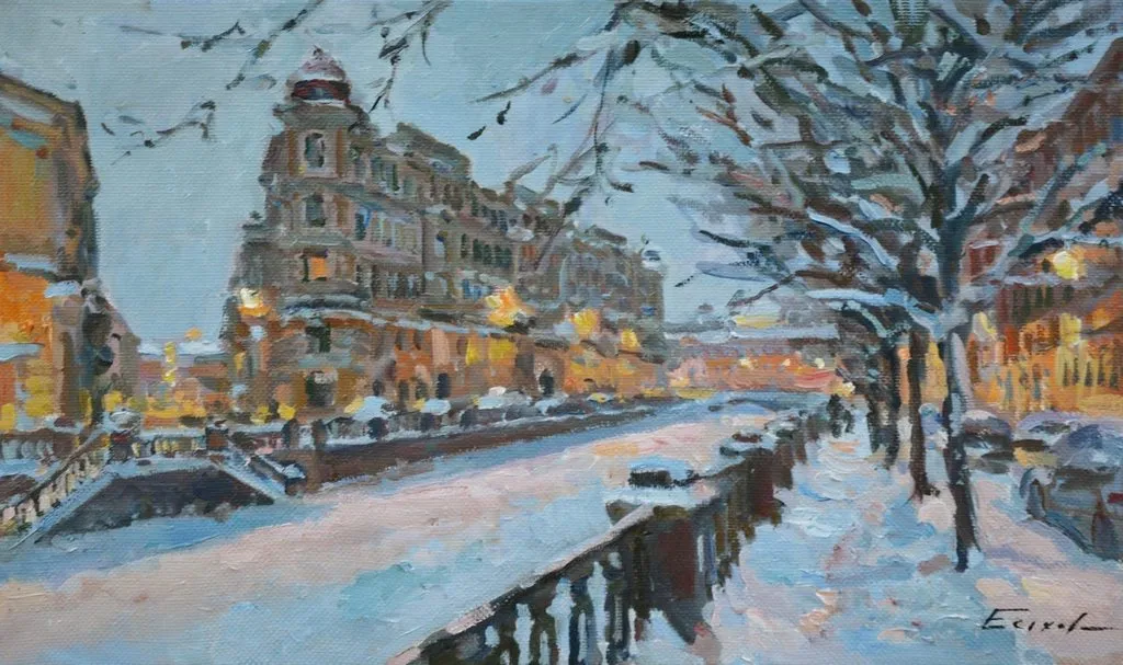 Арт галерея
