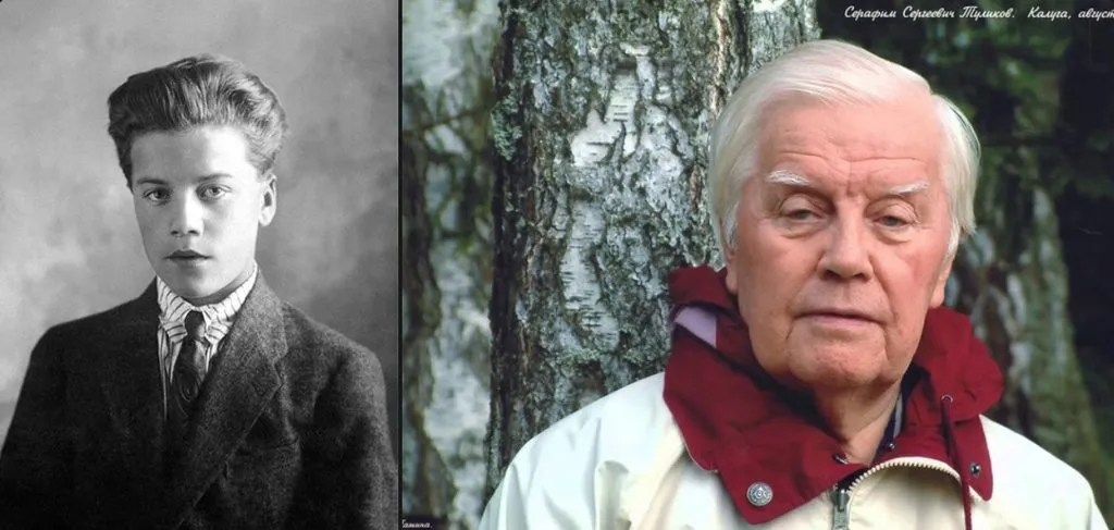 Музыка исполнителя или автора в его день рождения