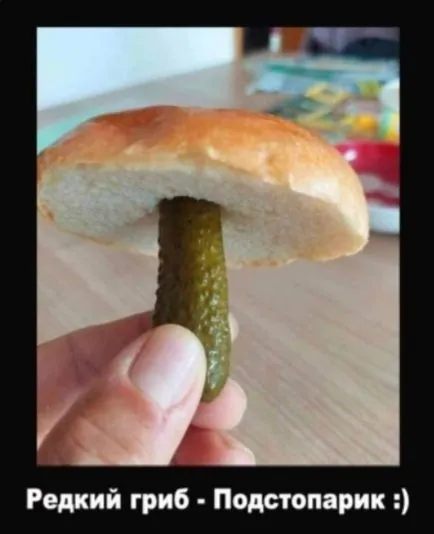 Посмеялся сам - поделись с другом!!!