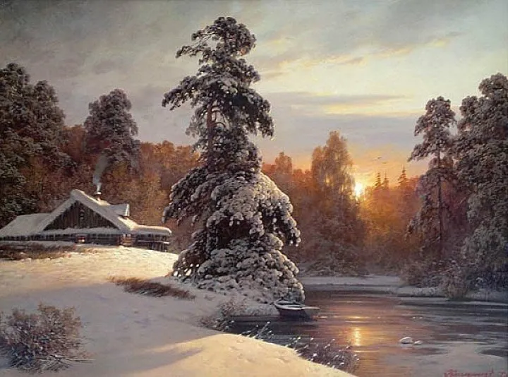 Арт галерея