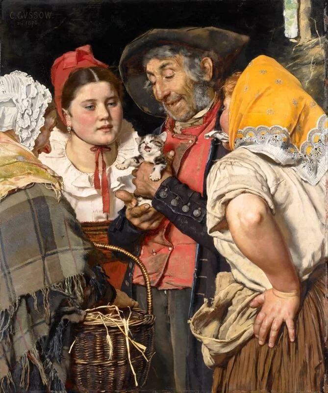 Арт галерея
