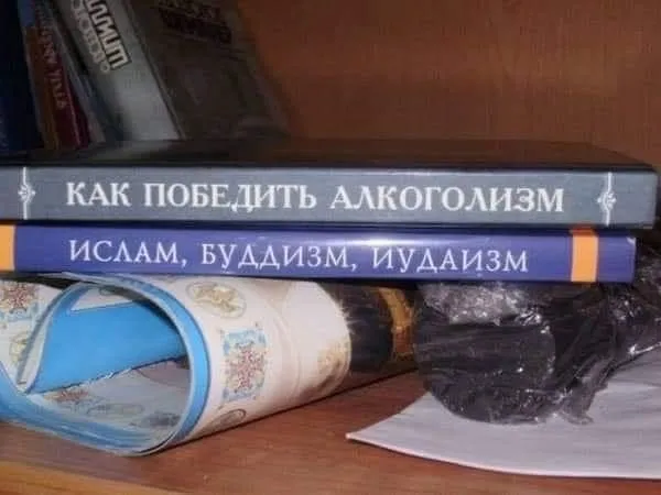 Всюду рифмы