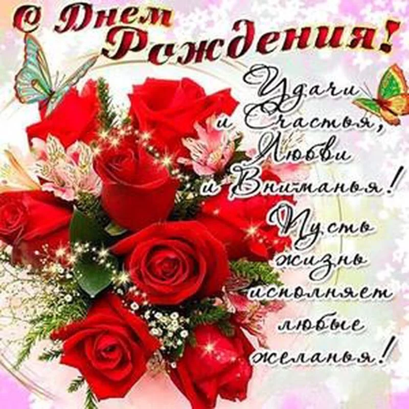 Кафе "У пани Сони"