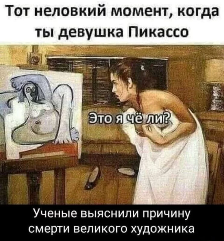 Посмеялся сам - поделись с другом!!!
