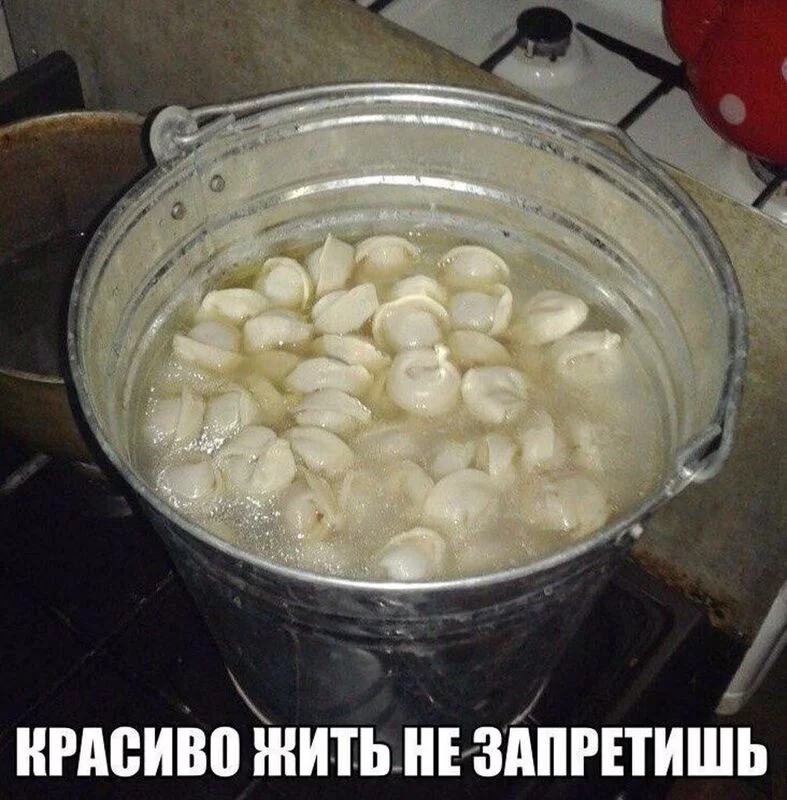 Посмеялся сам - поделись с другом!!!
