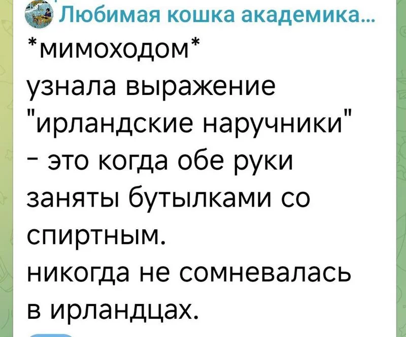 Посмеялся сам - поделись с другом!!!