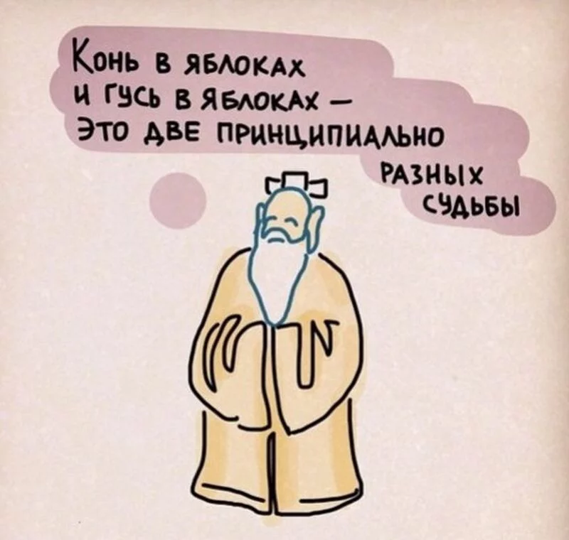 Посмеялся сам - поделись с другом!!!
