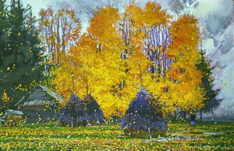 Арт галерея