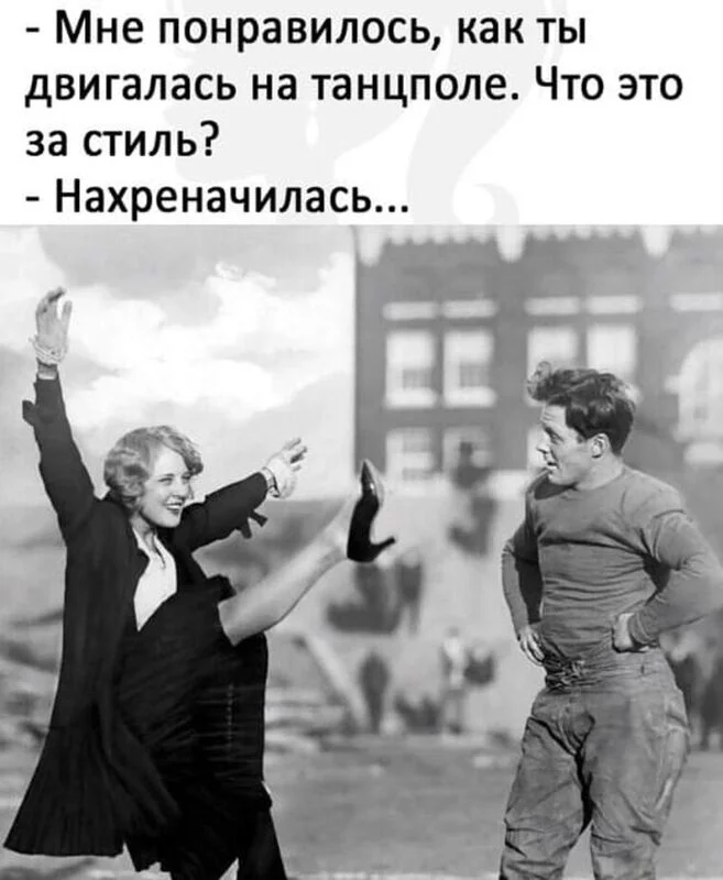 Посмеялся сам - поделись с другом!!!