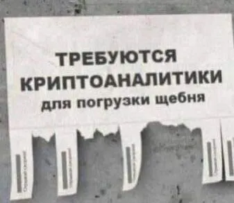 Посмеялся сам - поделись с другом!!!
