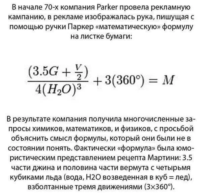 Посмеялся сам - поделись с другом!!!