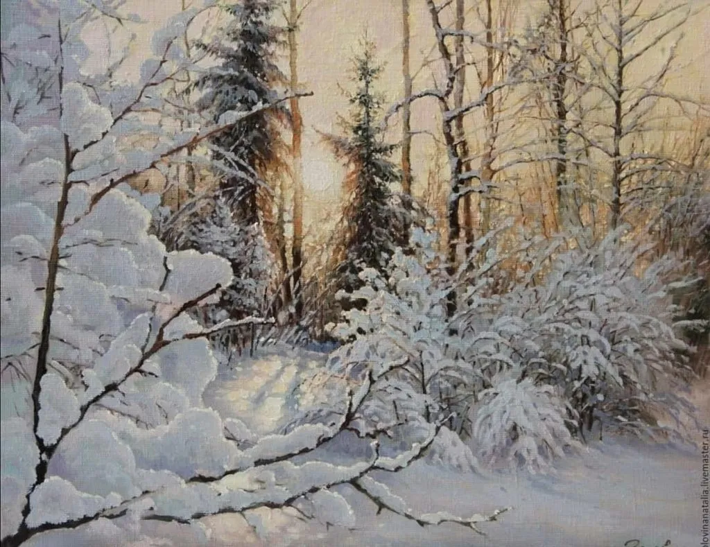Арт галерея