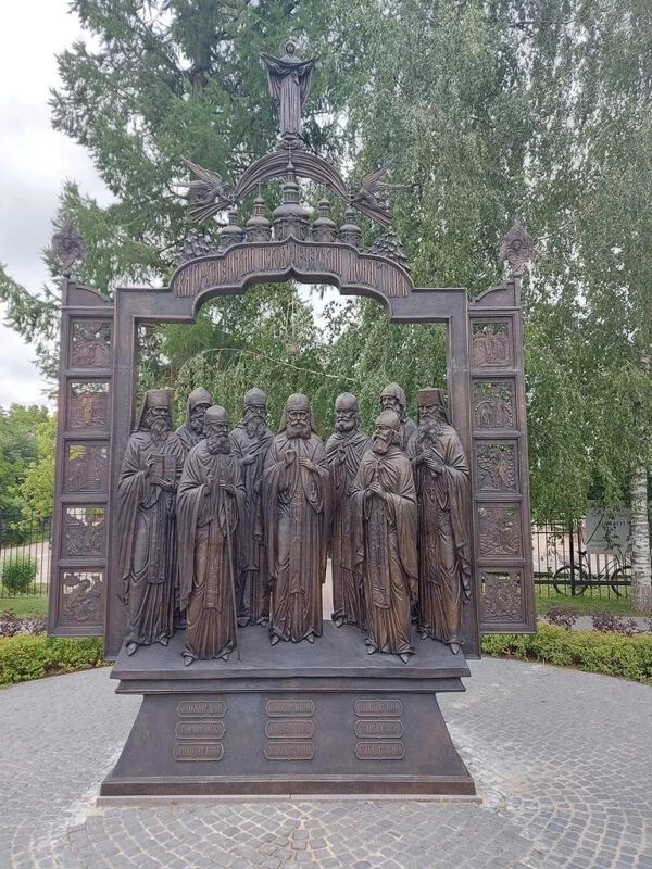 Чайная беседка