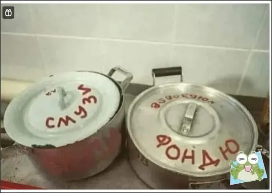 Посмеялся сам - поделись с другом!!!