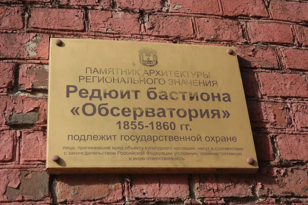 И снова, через год, встречай, Калининград!