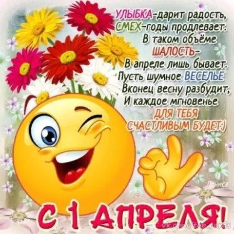 Кафе «У пани Сони»