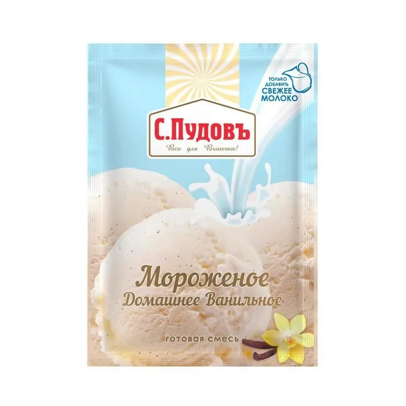 Что Вы сейчас едите? Фотоблог с вашего стола