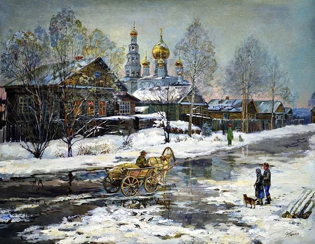 Арт галерея