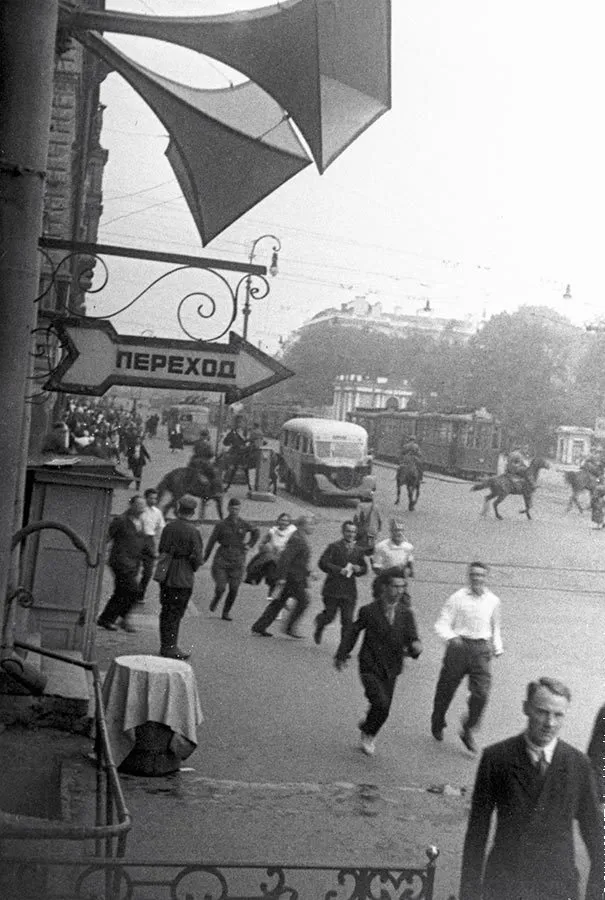 Запечатленная история