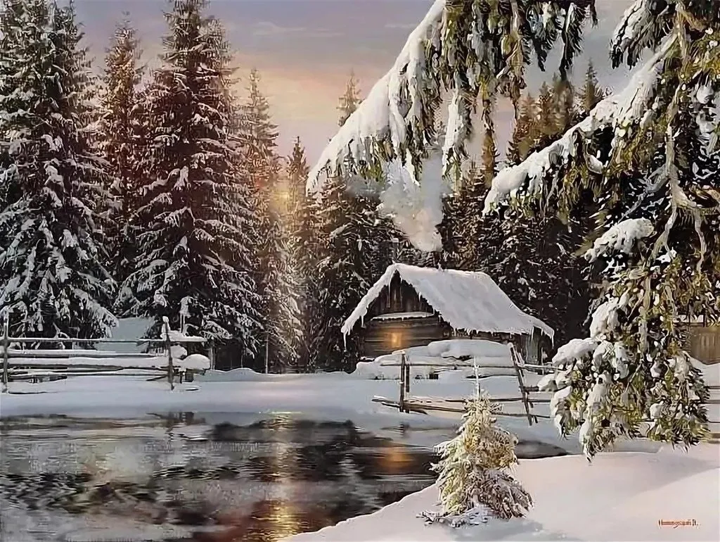 Арт галерея