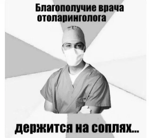 Посмеялся сам - поделись с другом!!!