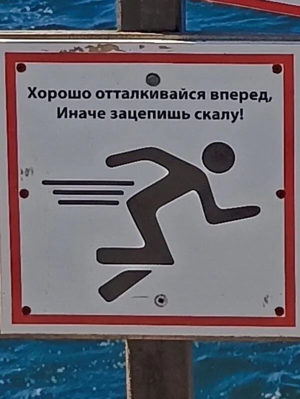 Владивосток - "золото" Дальнего Востока