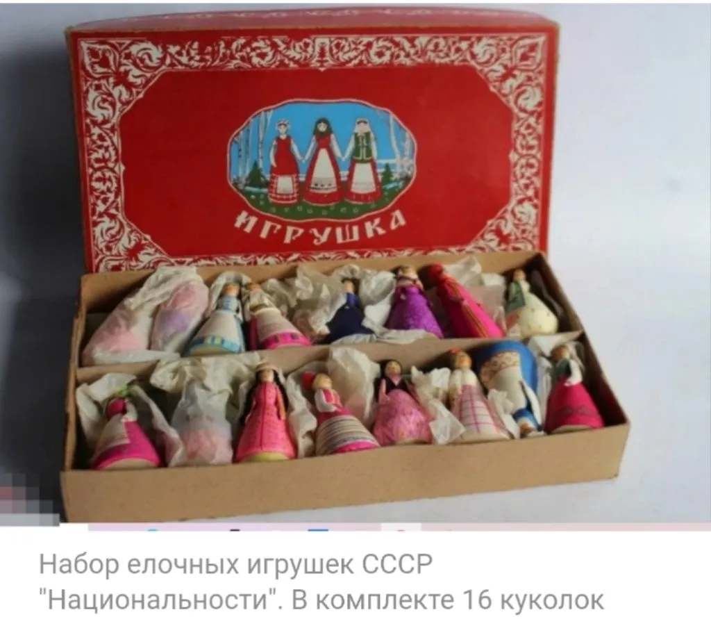 Назад в ХХ век... Вспомнить всё!