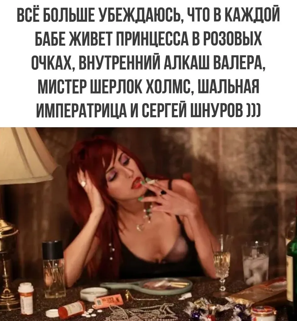 Посмеялся сам - поделись с другом!!!