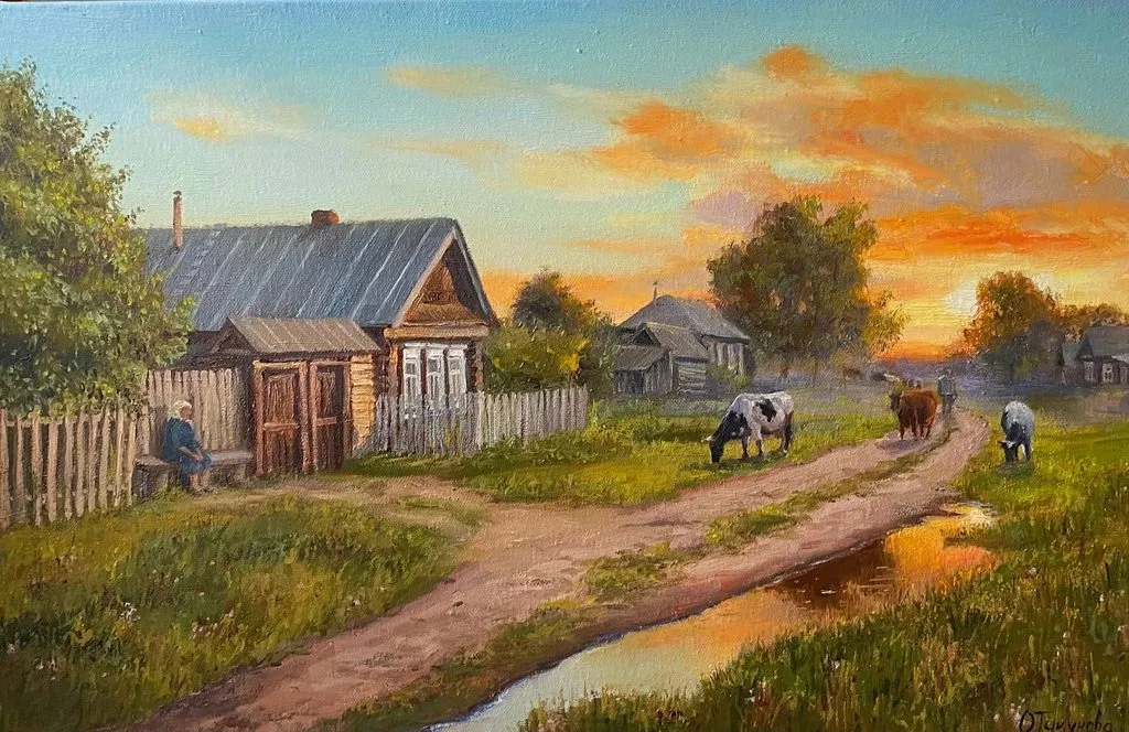 Арт галерея