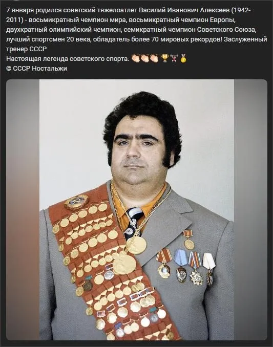 Назад в ХХ век... Вспомнить всё!