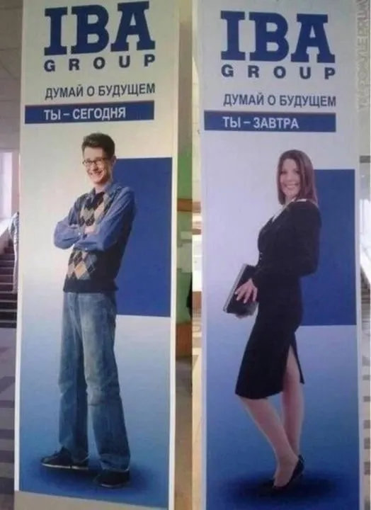 Посмеялся сам - поделись с другом!!!