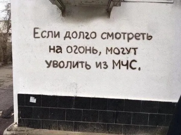 Посмеялся сам - поделись с другом!!!