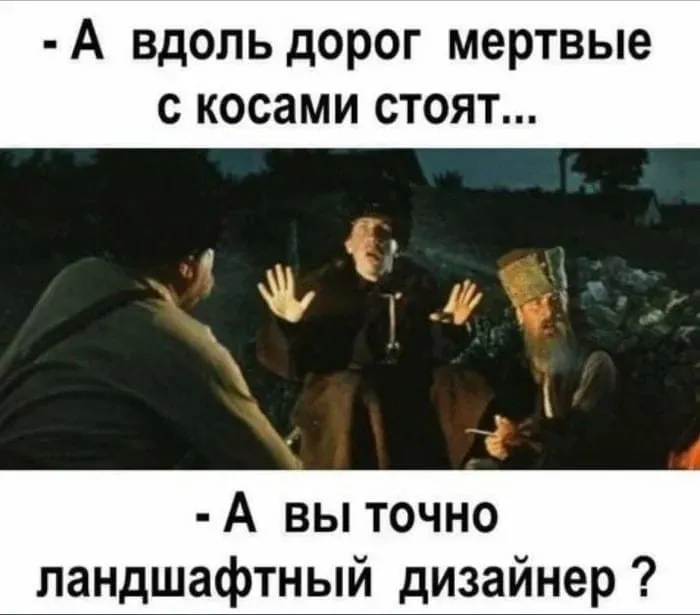 Посмеялся сам - поделись с другом!!!