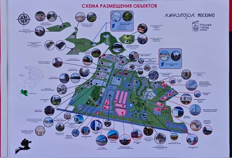 Чайная беседка