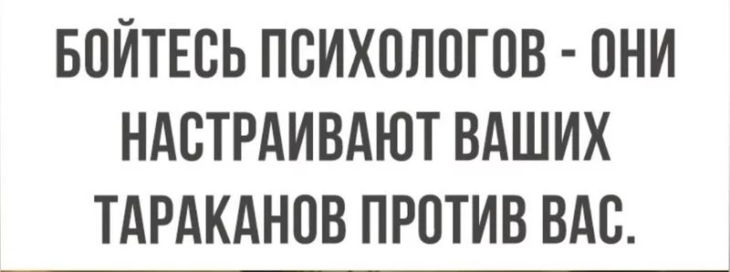Посмеялся сам - поделись с другом!!!