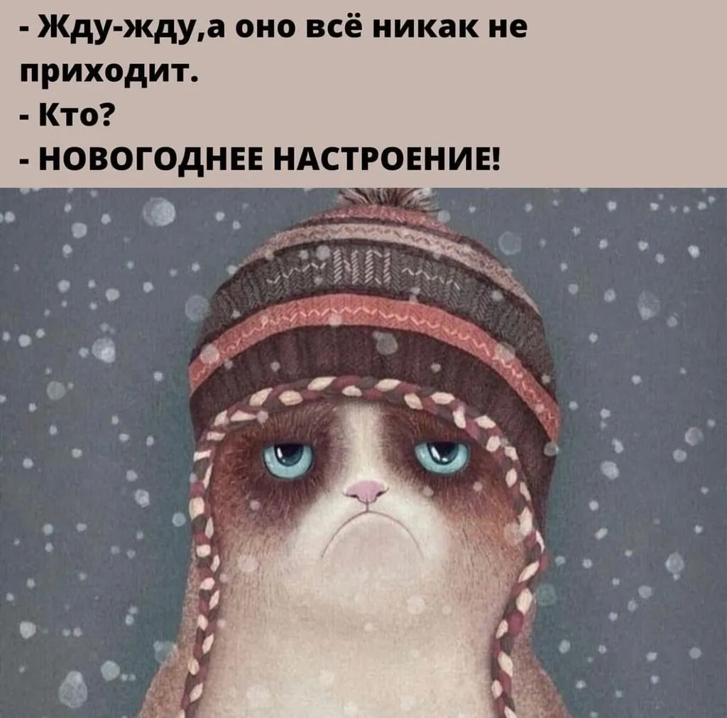 Tapтaлeтки & Ко