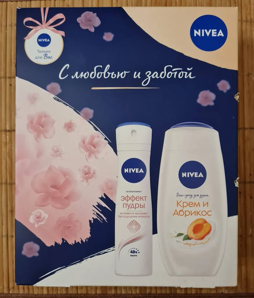 Где, что и когда купить в Москве