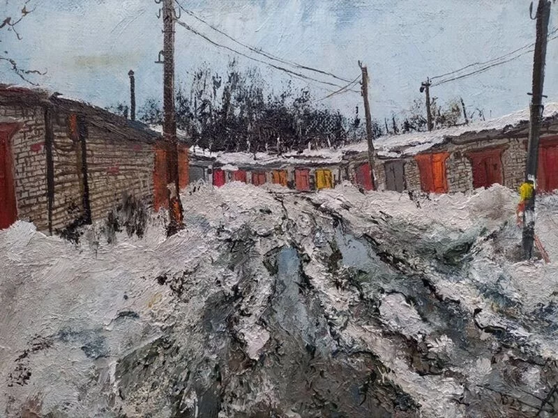 Арт галерея