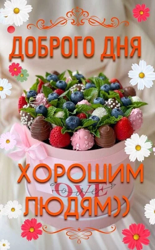 Кафе "У пани Сони"