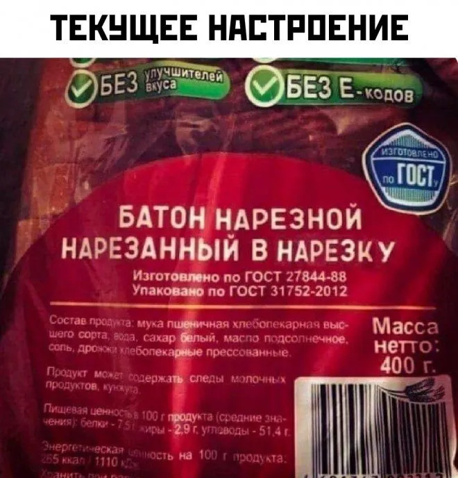 Посмеялся сам - поделись с другом!!!