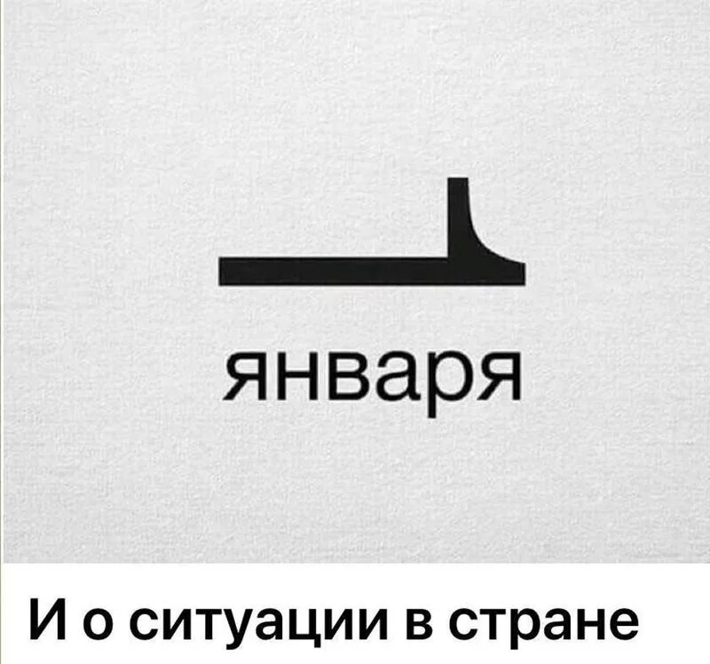 Кафе "У пани Сони"