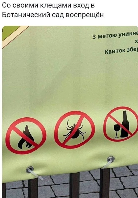 Посмеялся сам - поделись с другом!!!
