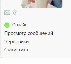 Вышивка крестиком