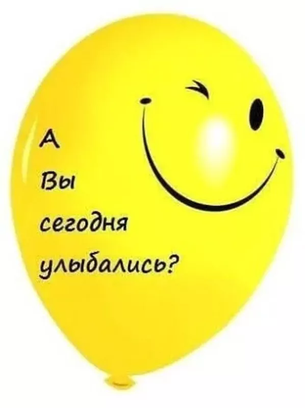 Позитивчик (фото, видео, рассказы для хорошего настроения)