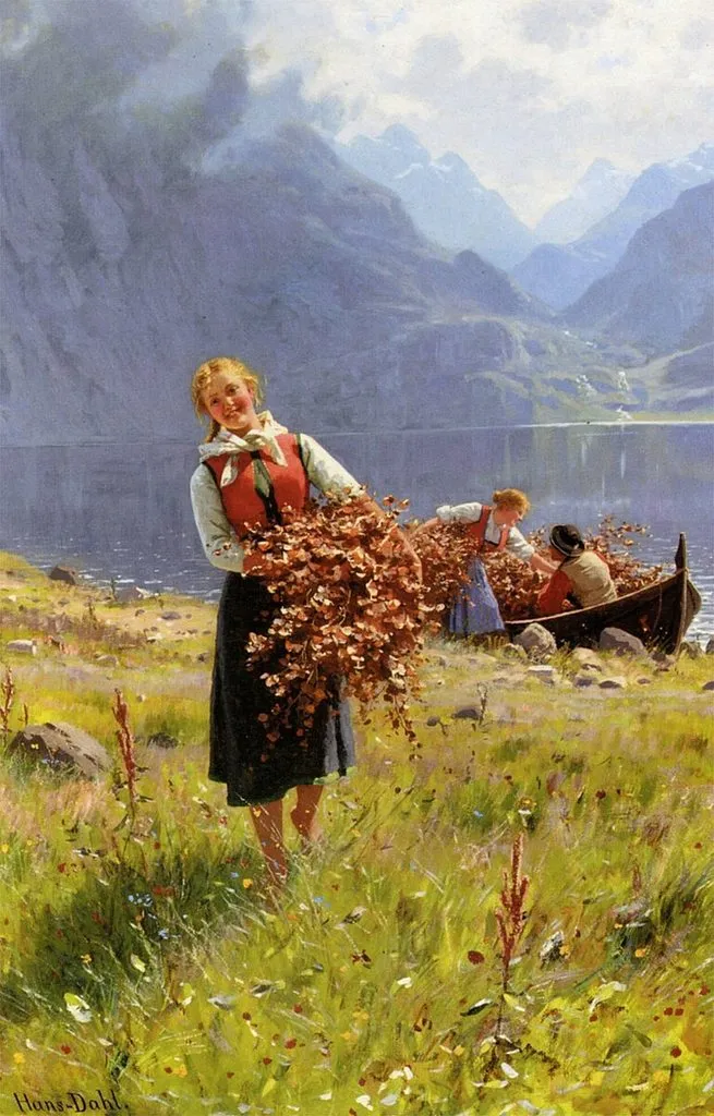 Арт галерея