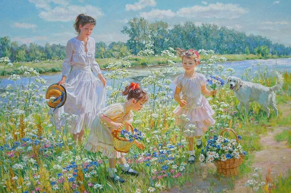Арт галерея