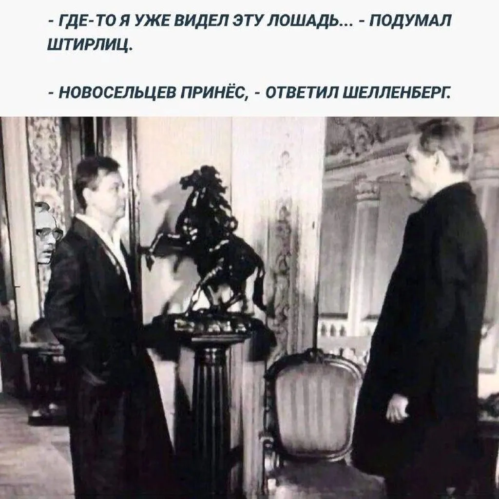 Посмеялся сам - поделись с другом!!!