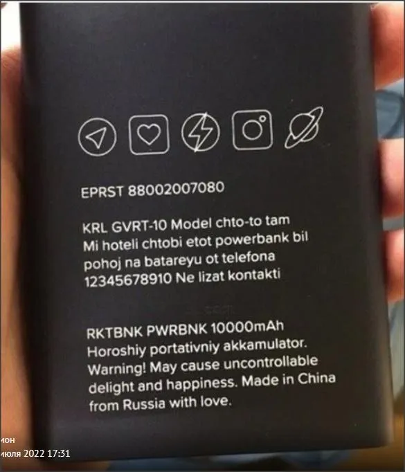 Посмеялся сам - поделись с другом!!!