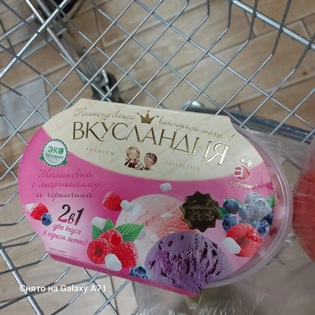 Tapтaлeтки & Ко