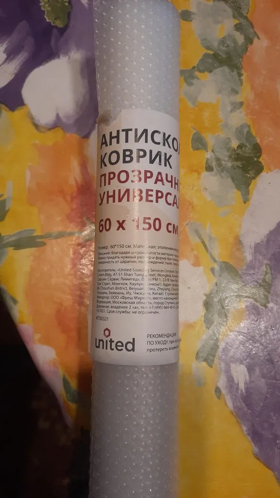 Мебель, предметы интерьера, организация пространства и дизайн своими руками 
